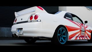 Nissan Skyline R33 Gts-25T Hoovado Samurai 4K