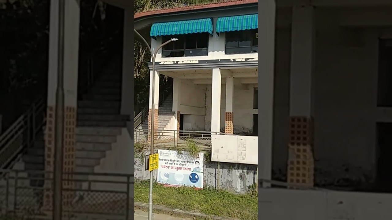 kake dame ka najara😎😎😎