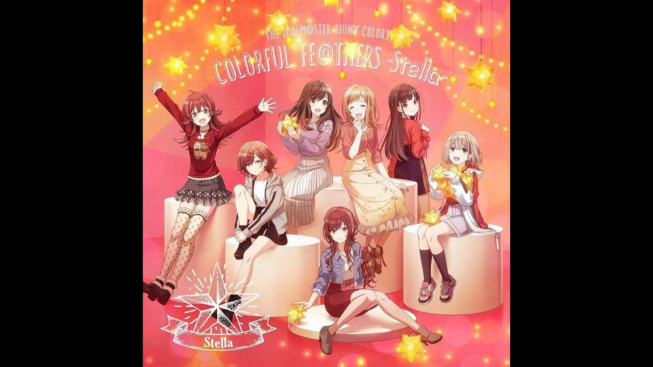 大崎甘奈（CV: 黒木ほの香）『Sweet Memories』、アイドルマスター