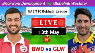 BWD vs GLW Live | UAE T10 Bukhatir League Live | UAE T10 Live Match | Prediction