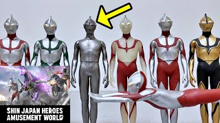 ソフビ修正&シン•ウルトラマンの限定ソフビを紹介！　シン ジャパンヒーローズ アミューズメントワールド