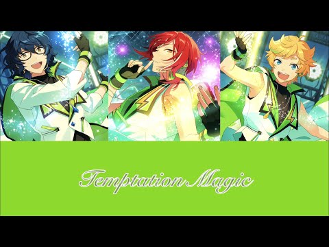 ES Temptation Magic パート分け 