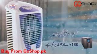 boss solar air cooler