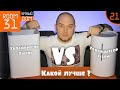 21. Сравнительный обзор умных увлажнителей Xiaomi SmartMi Air Humidifier и Humidifier 2 | Room31