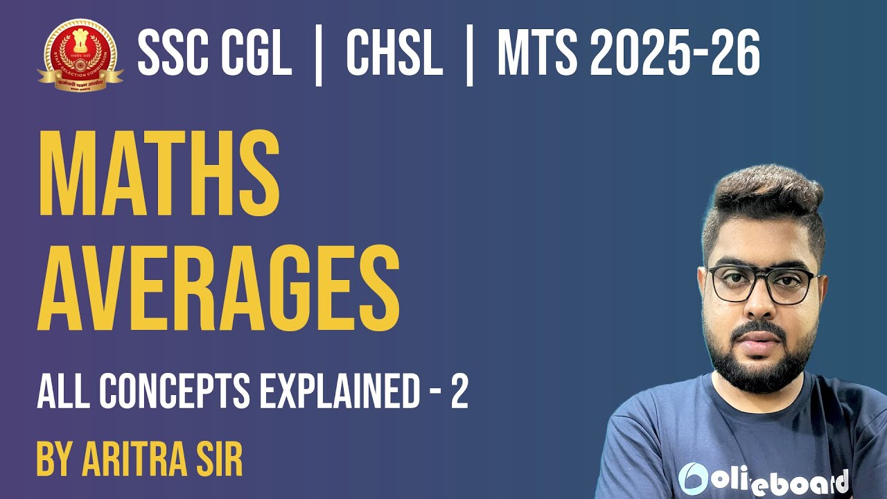 SSC CGL CHSL MTS Maths 2025-26 | Average Full Concept Explained | Part 2 | Oliveboard