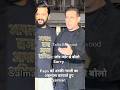 Salman: जोर-जोर से बोलो Sorry Paps को उनकी गलती का अहसास करवाते हुए Salman #salmankhan #angry