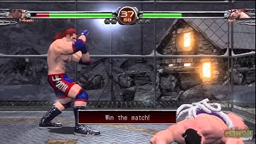 Virtua Fighter 5 FInal Showdown - Trophée "Ten Tests Complete" Challenge 8