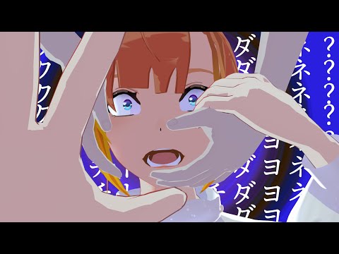 【らんばくっ！】ともダち【自主制作アニメ】