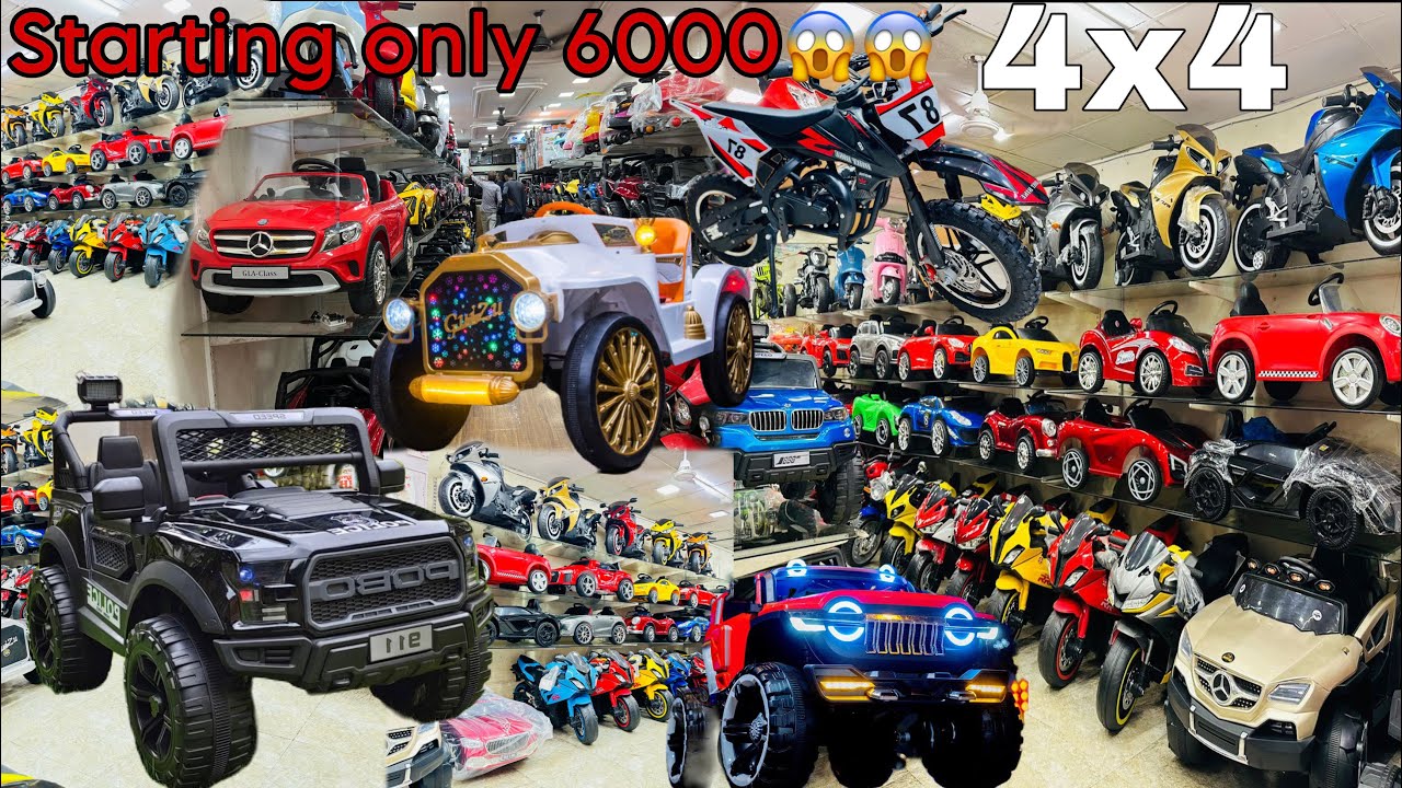 मुंबई का सबसे सस्ता खिलौना बाजार😱😱| Electric #mumbai #toys #car #bike Jeep | wholesale toy shop |
