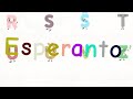 Esperanto alphabet song/Kanto de la esperanta alfabeto