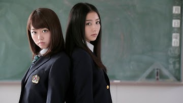 映画「女子高」 予告編