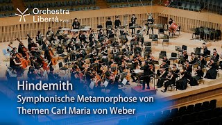 Paul Hindemith / Symphonische Metamorphose von Themen Carl Maria von Weber　ヒンデミット／ウェーバーの主題による交響的変容