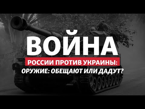 YouTube видео