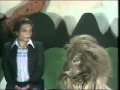 اخاف من كلب يطلعلي اسد
