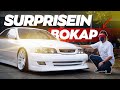 Hadiah Mobil Drift untuk Bokap! | Toyota Chaser 2JZ