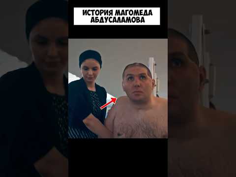 Эта самая ПЕЧАЛЬНАЯ трагедия в боксе, которая ЗАСТАВИТ вас пустить слезу 😭 #бокс #бои #нокаут