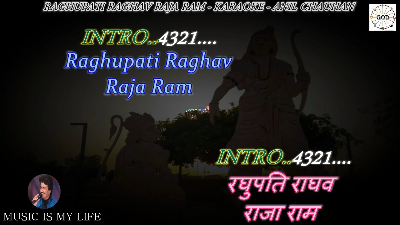 Raghupati Raghav Raja Ram Karaoke With Scrolling Lyrics Eng. & हिंदी Raghupati Raghav Raja Ram Karaoke With Scrolling Lyrics Eng. & हिंदी