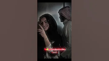 من كثر ما أحبوا كل شويه اسبو 
