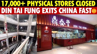 Download lagu 17,000  Chinese Physical Stores Closed in 2025, Din Tai Fung Speeds Up Exit from China