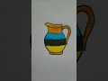 Easy water pot drawing | water pot colouring #waterjug #waterpot #water #shorts #shortfeed #viral