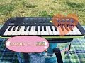 【ままのポケット】お出掛けに持っていこう！CASIOミニキーボード（32ミニ鍵盤）SA-46