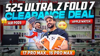 Samsung S25 ULTRA PRICE IN DUBAI | iPhone 17 Pro max Price in Dubai | iPhone Price in Dubai |DXBVLOG Thumb