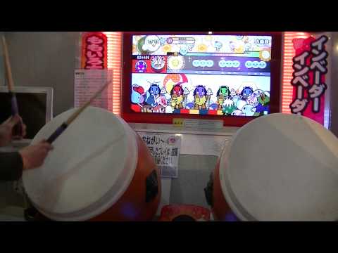 太鼓の達人(ﾓﾓｲﾛ) V(ﾎﾞﾙﾄ) 全良