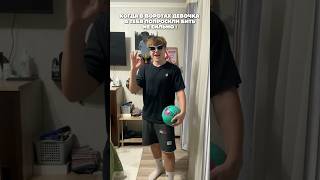 БЫЛО НА ФУТБОЛЕ? #football #footballskills #краснодар #challenge #футболист #goalkeeper #мфл
