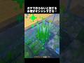 この水槽ガチでオシャレすぎる… #shorts #マイクラ #マインクラフト #建築 #minecraft