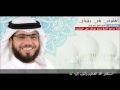 تحميل حل المرحلة 21 الدول العربية في آسيا كلمة السر 2 أول دولة