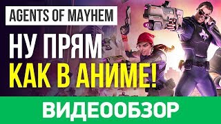 Agents of Mayhem trailer-3