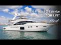 2016 Princess 60 Flybridge "ONE LIFE" Walkthrough - Autograph Yacht Group