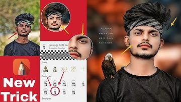 Autodesk Sketchbook Photo Editing Oil Paint Photo Editing Face Smooth Photo Editing Photo Editing