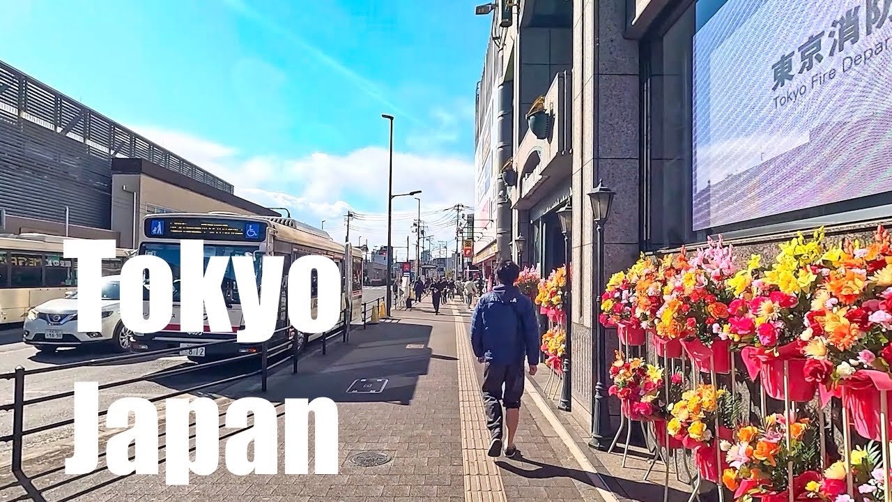 Tokyo, Japon | Visite à Pied 4K | 5 mars 2025