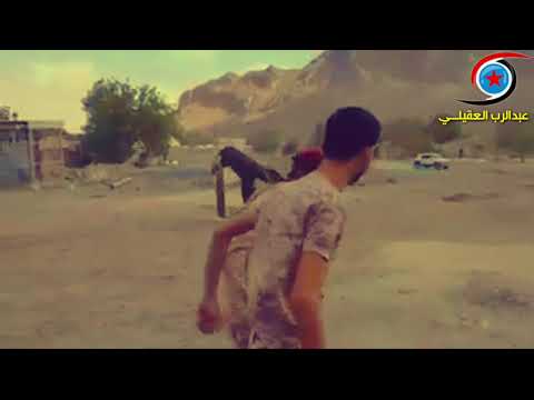 شيلة حماك الله مهداة للعميد ابو اليمامه منير اليافعي