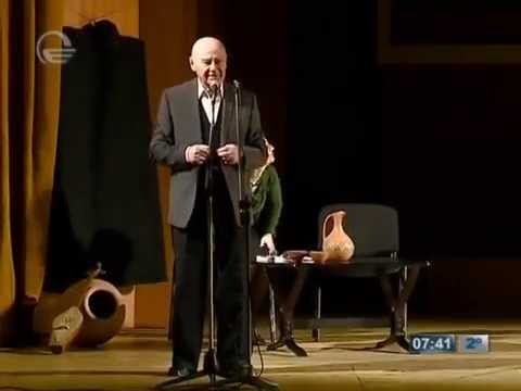 ვალიკო ნანობაშვილის ხსოვნის საღამო კონსერვატორიაში