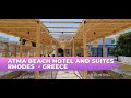 Atma beach rooms  suites  rhodes greece