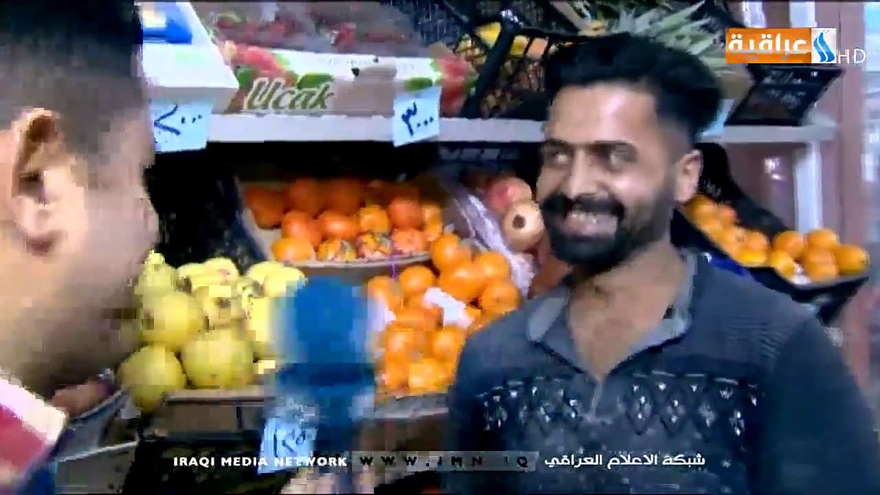 جولة العراقية مع انس الطائي | محافظة الديوانية