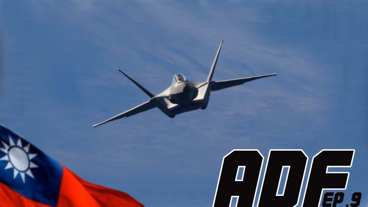 TOP ADF｜空軍下一代戰機｜FLYOUT｜CG 虛構 - YouTube