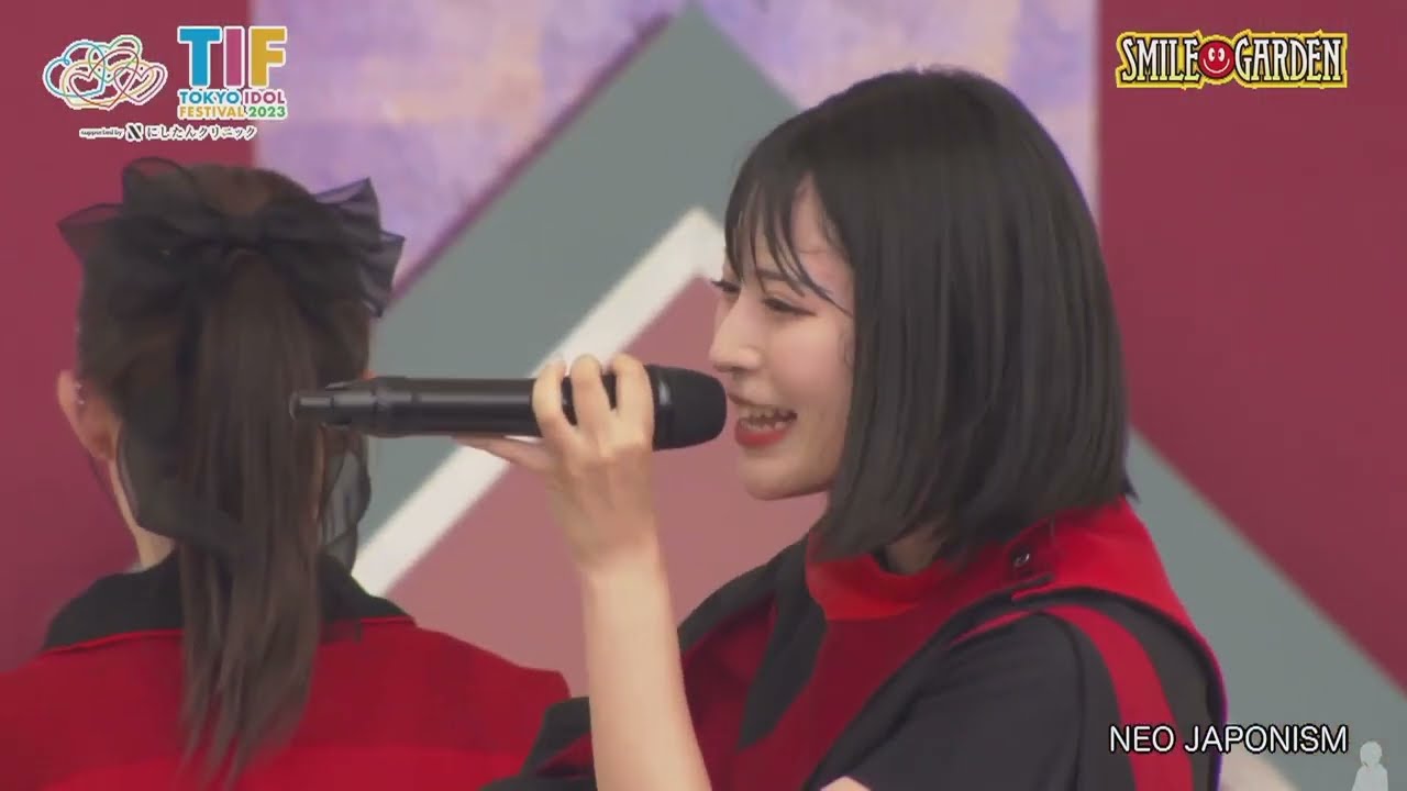 NEO JAPONISM 「20230806」