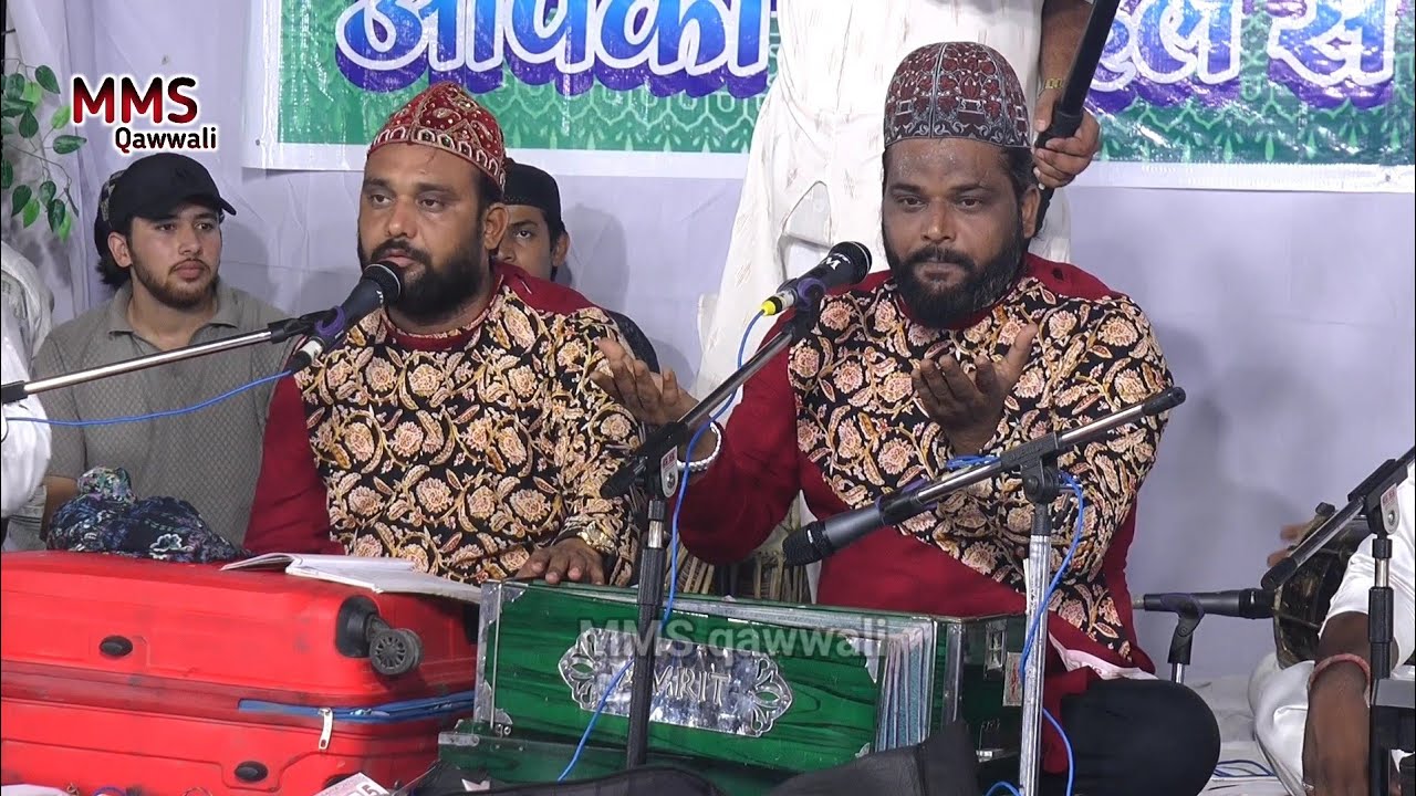 Mere yaar ki Chokhat Salamat rahe  l Sufi Kalam l Shabbir Sadakat Sabri l qawwali 2024 l MMS qawwali