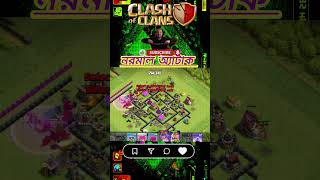 It's time to max your Rush Base, but how? Town Hall 9 update! #clashofclansclashofclans