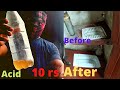 How to clean toilet for acid only 10 rs /2 min dirty clean/experiment