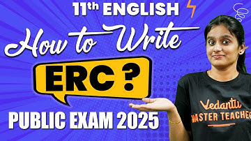 11th English How to Write ERC ? | Correct Method ✅| Public Exam 2025 | #11thenglish #englishgrammar