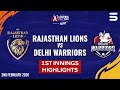 1st Innings Highlights | Rajasthan vs Delhi | Match 14 | World Legends T20 Pro League | ZL1K