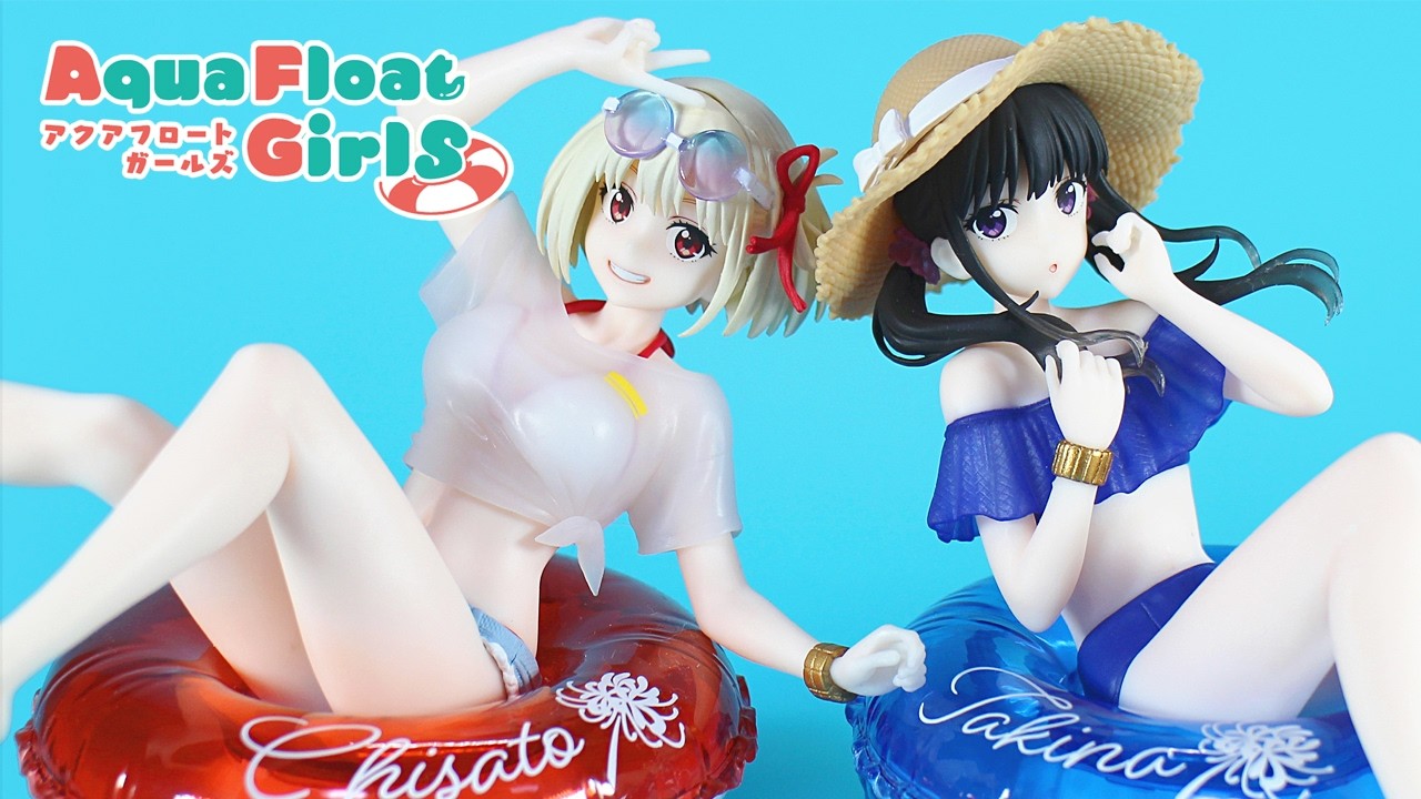 フィギュア開封】リコリス・リコイル 錦木千束＆井ノ上たきな Aqua