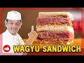 How to make japanese wagyu sandwich   authentic japanese recipe