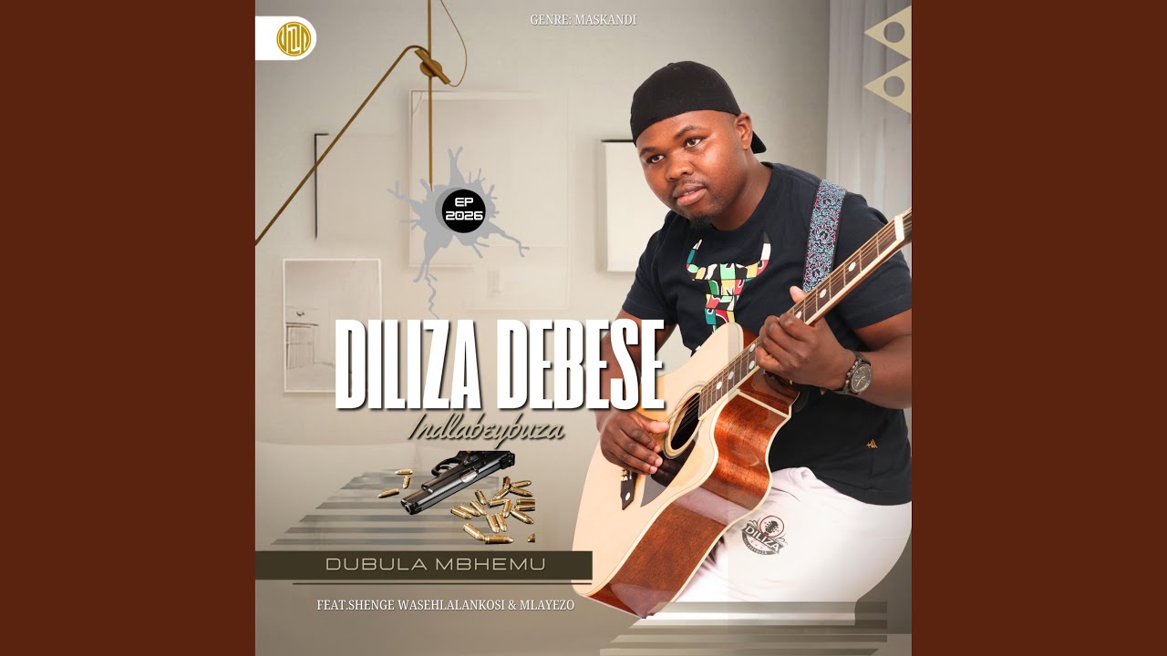 Watch Thula Mama on YouTube Watch Thula Mama on YouTube