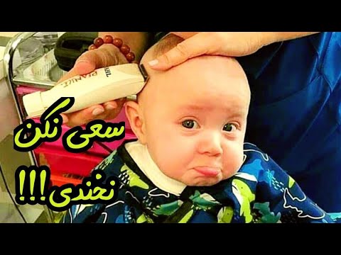 تصویری: برای کوتاه یا کوتاه نکردن موهای کودک در سال