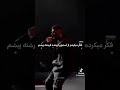 Щ Щ Ш Щ Щ Щ ЫЊЩ ШЁЩ ШґШЄ Щ Щ ЫЊШ Щ рџ Щ Щ Ш Щ Щ Щ ЫЊЩ ШЁЩ ШґШЄ Щ Щ ЫЊШ Щ рџ
